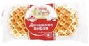 Вафли «Аладушкин» Домашние сахарные, 100 г