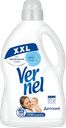 Кондиционер для белья VERNEL® Детский, 2,73л