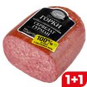 Сервелат ГУРМАН, Ближние горки, варено-копченый (Дмитрогорский), 500г