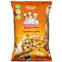 Вареники БРАТЦЫ с картофелем и грибами, 800г