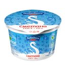 СМЕТАНА, 20% (ЛебедяньМолоко), 180г