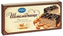 Торт Коломенское Шоколадница с миндалем вафельный 270 г