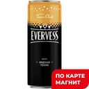 EVERVESS Напиток б/а с/г Индиан Тоник 0,33л ж/б(ПепсиКо):12