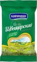 Сыр Киприно Швейцарский порционированный блочный 50% БЗМЖ 150г