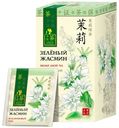 Чай зеленый Green Panda Зеленый жасмин в пакетиках 2 г х 25 шт