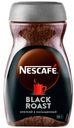 Кофе NESCAFE® Классик Дарк Роаст растворимый, 85г