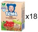 Сок Тёма Яблоко-шиповник с 5 мес 200 мл (18 шт)