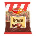 Батончики Рот Фронт шоколадно-сливочный вкус 250 г
