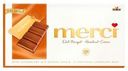 Шоколад Merci молочный с ореховым кремом, 112 г