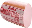 Колбаса Бычков Сливочная люкс варёная 600г