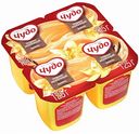 Пудинг молочный Чудо вкус Ваниль 3%, 125 г