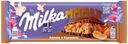 Шоколад Milka Мммакс молочный с арахисом и карамелью 270 г