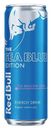 Энергетический напиток Red Bull Sea Blue с иргой, 355мл