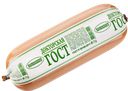 Колбаса ДОКТОРСКАЯ, ГОСТ , мини, 1 штука (Великолукский МК), 500г