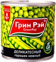 Горошек Green Ray зелёный деликатесный, 425мл