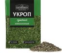 Укроп сушеный, 10 г, ТМ «GASTROSHEFF»