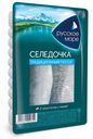 Сельдь атлантическая Русское море в масле филе 230 г