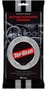 Влажные салфетки для ухода за интерьером автомобиля Top Gear, 30 шт.