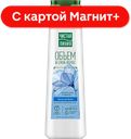 ЧИСТАЯ ЛИНИЯ Бальзам д/вол объем и сила пшеница 380мл:6/12