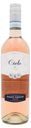 Вино Cielo Pinot Grigio розовое полусухое Италия, 0,75 л