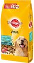 Корм для взрослых собак всех пород Pedigree с говядиной, 13 кг