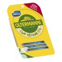 Сыр VALIO OLTERMANNI Легкий полутвердый 17% 225г
