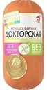 Колбаса Докторская варёная Мясной Дом Бородина, 500 г