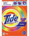 Стиральный порошок Tide Color автомат 450г