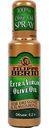 Масло оливковое Filippo Berio Extra Virgin нерафинированное спрей, 0,2л