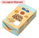 ПЛОМБИР КРЕМ-БРЮЛЕ Морож брик ваф кр/бр 15% 90г
