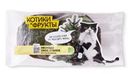 Авокадо Хасс спелое, 2шт