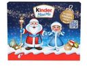 Набор кондитерских изделий Kinder Mix 202г
