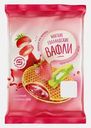 Вафли Голландские мягкие с начинкой клубника-киви 150г