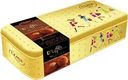 Конфеты шоколадные CEMOI Фантазия трюфели классические, 300г