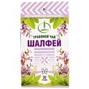 Чай травяной Емельяновская биофабрика Шалфей, 30 г
