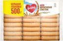 Печенье Любятово Воронежская сластена 500г