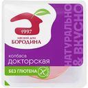 Колбаса варёная Докторская Мясной Дом Бородина без глютена, нарезка, 190 г