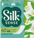 Прокладки ежедневные OLA! Silk Sense Daily Deo Зеленый чай, 60шт