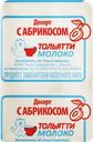 Десерт ТОЛЬЯТТИМОЛОКО с абрикосом, с змж