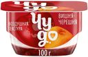 Творожок взбитый Чудо Вишня-Черешня 4% БЗМЖ, 100г