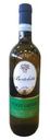 Вино Berteletti Pinot Grigio Delle Venezie Doc белое сух. 12% 0.75л