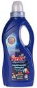 Гель для стирки цветного и белого белья Predox Color White, 1л