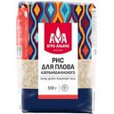 Рис Агро-Альянс для азербайджанского плова, 500г