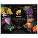 Чай CURTIS Dessert Tea Collection Ассорти, 30 пакетиков, 58,5г 