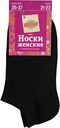 Носки женские Глобус укороченные цвет: чёрный, 35-37р-р