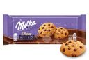 Печенье Milka с кусочками молочного шоколада, 126г