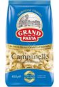 Макароны Grand Di Pasta Campanelle, 450г