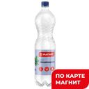 Вода питьевая МАГНИТ негазированная, 1,5л