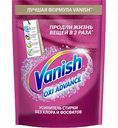 Пятновыводитель Vanish Oxi Advance Мультисила без хлора, 400 г