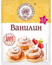 Ванилин Волшебное дерево, 1,5 г